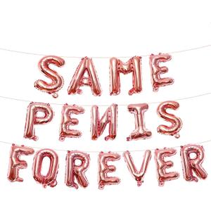 16 Inches Same Forever Balloons Hanging Banner Decorations, Rose Gold Aluminum Foil Letter Balloons for Wedding Bachelorette Bridal Shower Hen Party Supplies