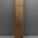 STEP2GOLD Ta-Da Chair Series 2- Portable Walking Stick, Cane with Seat, Foldable Chair, Hiking Stick, for Camping, Hiking, Lightweight Aluminum, Easy Carry, Anti-Slip (Blue)