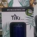 TIKI Brand Convertible Torch, designed for multi-use configurations in outdoor spaces.