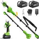 TaskStar 2-in-1 Pole Electric Pruning Shears, 1.2" Cut Cordless Pole Pruner