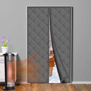 Peryiter Magnetic Thermal Insulated Door Curtain Fit 32'' x 80'' Oxford Waterproof with Thicken Cotton, Gray Windproof Insulation Cover for French/Patio Sliding Glass Doors(Seamless Style)