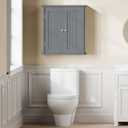 ChooChoo Bathroom Wall Cabinet with 2 Doors, Over The Toilet, 8.8"D x 21.1"W x 24"H