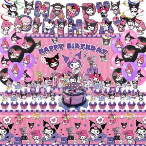 AVONO Kuromi Birthday Party Supplies, Party Decorations Set Include Banner, Backdrop, Balloons, Hanging Swirls, Cake Cupcake Toppers, Tablecloth for Girls Kuromi Theme Party
