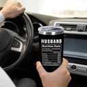 Christmas Husband Gifts from Wife - Nutrition Facts 20 oz Stainless Steel Insulated Coffee Tumbler with Lid - Anniversary Birthday Gifts for Husband, Men Gift Ideas, Cool Stuff for Men