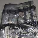 Clear Bags for Women Tote Bag, Crossbody Bag, Stadium Approved Clear Purse for Sports Events, Concert, Work & Beach (Black)