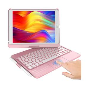 KBCASE Touchpad Keyboard Case for iPad 9th/8th/7th 10.2 inch, Backlit Trackpad Keyboard, 360°Rotatable Case with Keyboard for iPad 9th/8th/7th Gen, with Pencil Holder (Rose Gold)
Amazon's Choice