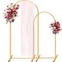 Metal Arch Backdrop Stand 7.2FT+6FT Wedding Arch Backdrop Stand Set of 2 Gold Arch Backdrop Stand for Valentines Day Party Wedding Ceremony Baby Shower Birthday Floral Balloon Decration