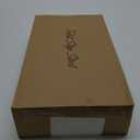 Detachable Portable Toilet Stool for Home Bathroom, Squatting Stool, Convenient and Compact, Sturdy (7in-White) (Toiletstool-white)