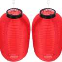 PRETYZOOM 2pcs Silk Hanging Lanterns Ornaments 17" Foldable and DIY Support Sushi Restaurant Decor Home Porch Garden Tree Ornaments