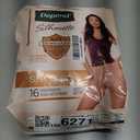 Depend Silhouette Adult Diapers, Incontinence & Postpartum Bladder Leak Underwear for Women, Maximum Absorbency, Small, Pink, 16 Count