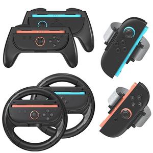 2 Steering Wheels + 2 Wrist Straps