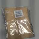 Amazon Basic Care Medical Compression Stockings, 20-30 mmHg Support, Women & Men Thigh Length Hose, Open Toe, Beige, Medium (Previously NuVein)