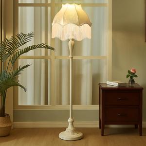 VIHOSE Victorian Scallop Lamp Shade Vintage Large 7.5" Top x 15.8" Bottom x 15 "High Replacement Lamp Shade with Tassels and Fringe Finial Fitting Bell Shape Scallop Fringe(Cream White)