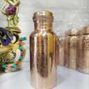 Pure Copper Embossed Water Bottle 17 Oz with Lid Ayurvedic Water Bottle Copper Water Vessel Small Leak Proof Seamless Finish