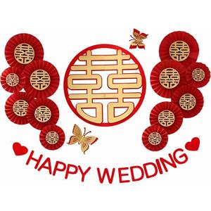 HannaFires 16PCS Chinese Double Happiness Wall Decoration Set  Gold Wedding Room Dcor Kit for Bedroom, Headboard or Accent Wall  Symbol of Love, Joy & a Happy Marriage (Red Style 2)