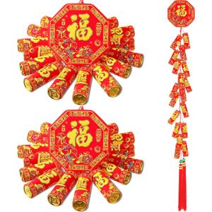 Yexiya 2 Pcs Chinese New Year Hanging Decorations Large Firecracker Decor Traditional Red Lucky Oriental Pendant Ornaments for Spring Festival Lunar New Year