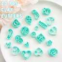 Tainsky Mother's Day Polymer Clay Cutters, Mom Clay Cutters, 20 Shapes Clay Cutter for Polymer Clay Jewelry, Mother Love Mom Polymer Clay Earring Cutters, Mama Earring Cutters for Polymer Clay