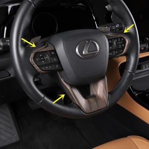 ZiWen Interior Trims Wood Grain Pattern Steering Wheel Cover Accessories for Lexus RX 350 RX 500h 2023 2024 NX 250 NX 350 NX 350h NX 450h 2022 2023 2024 2025 GX TX (Grain Pattern)
