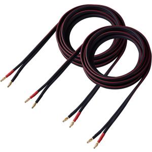 14 AWG HD Premium Soft Touch HiFi Speaker Cable with Banana Plugs (2 Pack, 3 Feet) 14 Gauge Banana Wire for Bi-Wire Bi-Amp HiFi Surround Sound Oxygen-Free Copper - Black