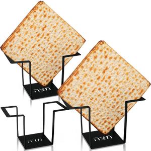2 Set Matzah Holder for Passover Metal Matzo Box with Base Pesach Seder Plates Matzo Box with Hebrew Letters for Passover Table Decor Gifts Decorations