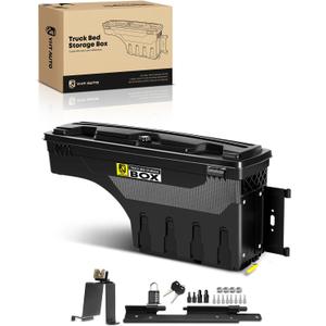 YHTAUTO Passenger Side Truck Bed Storage Tool Box Lockable Fits 2019-2025 Chevrolet Silverado GMC Sierra 1500, W/O Multi-Pro Tailgate or CarbonPro Bed, Swing Waterproof Wheel Well ToolBox