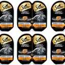 Sheba Perfect Portions Pate Savory Chicken Entree 2.6 Ounce Pack of 24 EXP: 11/04/2027