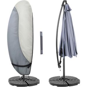 Patio Waterproof Umbrella Cover, Outdoor Offset Parasol Cover for 7.5-11.5 Feet Cantilever Banana Frame Umbrella (Beige)