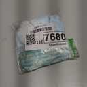 White Daisy Toilet Seat Lid Cover Sky Blue Hand Drawing Flower Washable Toilet Tank Replacement Toilet Cover Set Baby Blue Daisies for Bathroom Home Decor Accessories