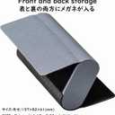 Glasses Case for 2 Storage Portable Compact Slim Two-Piece Soft Case Hard Case