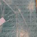 LaVie Home 36x48 Picture Frame for Wall Display, 36x48 Black Picture Frame with HD Plexiglass, 36 x 48 Photo Frame 1 Pack, Display Frame for Vertical or Horizontal, Classic Collection