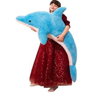 MorisMos Giant Dolphin Stuffed Animal, 55 Inch Stuffed Dolphin Plush