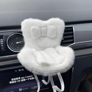 Accessories for 10-17cm Dolls, Doll Car Seat with Clip onto Car Air Vent, Includes Seat Leg for Desktop Display (White)