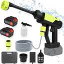 Cordless Portable Pressure Washer 1000 PSI - 4000mAh* 2 Rechargeable Battery, Electric Power Washer Gun with 6-in-1 Adjustable Nozzle for Washing Cars,Floor,Garden,Home,Outdoor Cleaning
