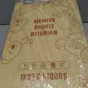 22" & 4.5 lbs Highland Cow Weighted Stuffed Animal, Cuddly & Soft Kids' Plush Toy Pillows for Companion, Large Plushies with Removable Ceramsite Bag, Gifts for Adults, Kids, Boys and Girl