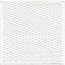TYUU Small Bathroom Rugs, Non Slip Washable Bath Rugs Super Absorbent Bathroom Rug Thin Quick Dry Low Pile Bath Mats, White 12"x12"