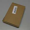 DVPARTS Cable Chute Guide 54580-767-A10 Compatible with Honda HS624 HS624K1 HS724 HS724K1 HS828 HS828K1 HS928 Model Snow Blowers