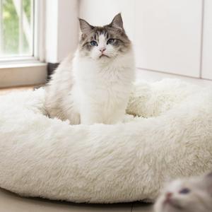 Raimaiso Anti Anxiety Round Fluffy Plush Faux Fur Warm Washable Dog Bed & Cat Bed, Original Bed for Small Medium Large Pets, Used to Relieve Joints and Improve Sleep (20", White)