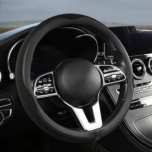 38cm Car Steering Wheel Cover, Universal 15 inch, Microfiber Breathable Ice Silk,Warm in Winter and Cool in Summer, Anti-Slip, Odorless, Easy to Install (BLACK)