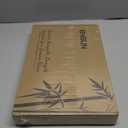 Bamboo Cutting Board for Kitchen  3-Piece Wooden Boards with Juice Grooves, Side Handles, Non-Slip Mats  Perfect for Meat, Veggies, Fruit  Ideal Kitchen Gift