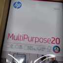 HP Papers | 8.5 x 11 Paper | MultiPurpose 20 lb | 5 Ream Case - 2500 Sheets | 96 Bright | Made in USA - FSC Certified | 115100PC