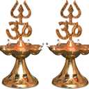 Electric Plastic Light, Pooja Diya with LED Spark, Home Temple Decor, Electric Diya Golden, Mandir Diya, Diwali Diya Lamp (1 Layer, 2)