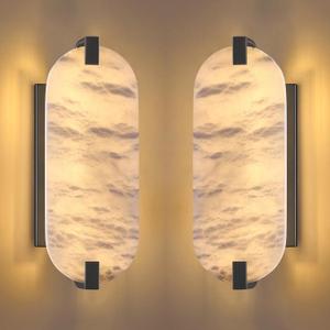 2 Pack 2 Light Oval 12.75" Alabaster Marble Bathroom Wall Sconce Modern Concise Style Wall Light Fixture,Dark Gray Finish for Bedroom Hallway Bedside