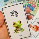 Punjabi Language Flashcards for Kids | Fun Way to Learn Punjabi Alphabet & Words