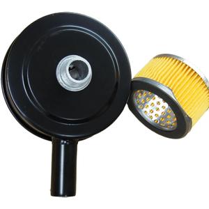 5" Air Compressor Intake Filter Silencer - 3/4" MPT Thread, Replaceable Paper Cartridge, Heavy-Duty Metal Housing (MAF004) - Reduce Noise & Protect Compressor from Dust