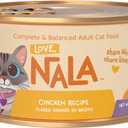 LOVE, NALA - Single Protein Chicken Flaked Wet Cat Food - Hydration Broth, Natural, Grain-Free, Non-GMO, No Gums, No Carrageenan, Human-Grade Chicken, Added Vitamins & Minerals - 2.8 oz, 12 Cans