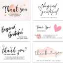 300PCS Thank You For Supporting My Business Cards, 6 Styles-2" x 3.5" Small Customer Appreciation Card for Shop, Online Retailers, Business Supplies and Local Stores (White)