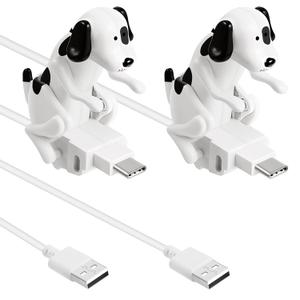 Frienda 2 Pcs Dog Humping Phone Charger, Funny Dog USB Charge Cable Type-C