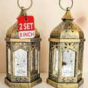 OLEEK Ramadan Lantern Lights (2PCs-8in)- Ramadan Decorations for Home 2026 - Ramadan Decor - Ramadan Lights - Ramadan Lanterns Decorative - Ramadan Lanterns for Kids - Ramadan Decoration   (Gold)