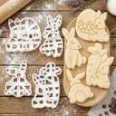 4pcs Large Easter Bunny Cookie Cutters, Easy-Press 3D Rabbit Molds, Raised Cookie Stamps for Holiday Baking, DIY Crafts & Decorating Fun (Bunny)