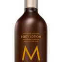 Moroccanoil Body Lotion